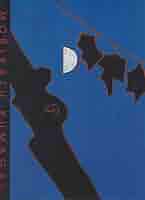 ◆熊谷守一展／ー超俗の画人、いのちのかたちー◆図録 古書 熊谷守一展 －超俗の画人、いのちのかたちー - 月吠文庫(げっ